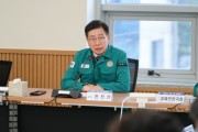 [경기티비종합뉴스] 양평군, ‘중동위기 대응 비상경제 TF’ 가동으로 선제 대응