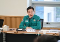 [경기티비종합뉴스] 양평군, ‘중동위기 대응 비상경제 TF’ 가동으로 선제 대응