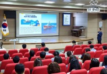 [경기티비종합뉴스] 경기도교육청, ‘탁상행정, 소극행정 근절’ 급변하는 행정환경에 적극 대응해 도민 편익 높인다