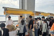 [경기티비종합뉴스] 용인특례시 지역 우수 농특산물 서울 소비자 만난다