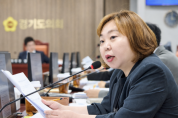 [경기티비종합뉴스] 경기도의회 전자영 의원, “85억 AI 의정플랫폼, 실효성과 맞춤 기능 면밀히 살펴야”