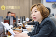 [경기티비종합뉴스] 경기도의회 전자영 의원, “85억 AI 의정플랫폼, 실효성과 맞춤 기능 면밀히 살펴야”