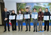 [경기티비종합뉴스] 평택시, 민원처리 우수직원 격려 간담회 개최