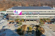 [경기티비종합뉴스] 안산시, 2026년도 지적재조사 사업지구 지정… 경계 분쟁 해소 기대