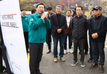 [경기티비종합뉴스] 이상일 용인특례시장, 고기동 도로개통 앞두고 현장 점검