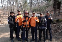 [경기티비종합뉴스] 경기도의회 이영희 의원, 용인소방서 산악사고 대비 특별구조훈련 참여