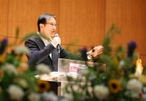 [경기티비종합뉴스] 경기도교육청, 에듀테크, 도구를 넘어 교육 자원으로!  경기도교육청, 교실 속 디지털 혁신 박차