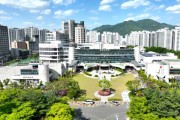 [경기티비종합뉴스] 하남시, ‘AI‧IoT기반 어르신 건강관리사업’ 우수성 인정…보건복지부 장관 표창