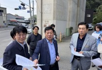 [경기티비종합뉴스] 경기도의회 건설교통위원회 고찬석 위원장, 용인시 국지도·지방도 사업 현장 현지확인...“광역교통망 구축 차질 없어야”