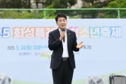 [경기티비종합뉴스] 화성특례시의회, 2025 화성특례시 청소년 축제 참석