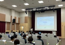 [경기티비종합뉴스] 남양주시 최현덕 시장, 퇴계원5구역 재개발정비사업 주민설명회 개최…정비계획안 공개·주민 의견 수렴