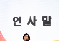 [경기티비종합뉴스] 경기도의회 정윤경 부의장, “농어업 위기 극복 정책 경기도 농어업소득 333프로젝트”, 참여 농가 응원