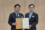 신동화 구리시장 당선인, “구리시 시정 구호 유지할 것”…인수위 구성에도 돌입