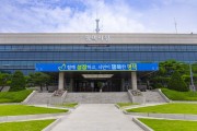 [경기티비종합뉴스] 평택시, 2026년 상반기 착한가격업소에 인센티브 지급