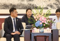 [경기티비종합뉴스] 경기도의회 중국 광둥성 친선의원연맹 대표단,  광둥성 인민대표대회 상무위원회 방문