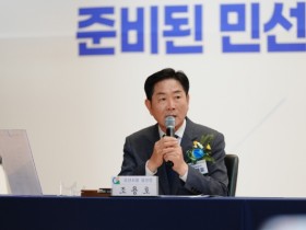 [경기티비종합뉴스] 조용호 오산시장 당선인 인수위 출범… 민선9기 준비 돌입