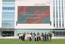 [경기티비종합뉴스] 시흥시의회 의원 연구단체 「신천·대야권역 원도심 균형발전 실행방안 연구회」, 제4차 간담회 개최