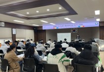 [경기티비종합뉴스] 이천시, 2026년 청년후계농 선정자 간담회 개최
