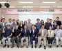 [경기티비종합뉴스] 이상일 용인특례시장 주택정비과 , 리모델링주택조합 관계자들과 간담회 가져