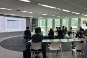 [경기티비종합뉴스] 경기도 4차산업혁명센터, ‘제조 AI 혁신 인사이트’ 주제로  중소 제조기업 교류 모임 열어