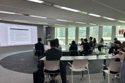 [경기티비종합뉴스] 경기도 4차산업혁명센터, ‘제조 AI 혁신 인사이트’ 주제로  중소 제조기업 교류 모임 열어