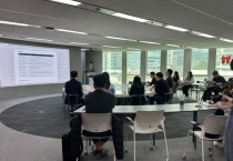 [경기티비종합뉴스] 경기도 4차산업혁명센터, ‘제조 AI 혁신 인사이트’ 주제로  중소 제조기업 교류 모임 열어