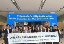 [경기티비종합뉴스] 용인특례시, ‘든든 용인’ 의료·요양 통합돌봄 돌봄파트너 양성교육 진행
