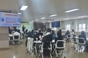 [경기티비종합뉴스] 경기도교육청율곡연수원, ‘급여 문제해결 과정(디지털활용)’연수 운영