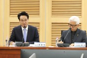 [경기티비종합뉴스] 안민석 경기도교육감 당선인 인수위, 교육활동보호국 토론회 개최