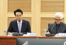 [경기티비종합뉴스] 안민석 경기도교육감 당선인 인수위, 교육활동보호국 토론회 개최