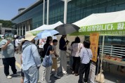 [경기티비종합뉴스] 용인소방서, '용인시 세계인의 날' 행사서 119 안전체험부스 성황리 운영