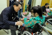 [경기티비종합뉴스] 경기도교육청, ‘사회적 장애인식개선 유공기관’선정,  보건복지부 장관 표창 영예