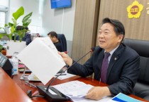 [경기티비종합뉴스] 경기도의회 농정해양위원회 방성환 위원장, “인력–예산–현장–미래 모두 재정비… ‘AI 시대 농업기술원 역할 다시 세워야’”