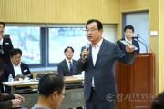 [경기티비종합뉴스] 이현재 하남시장, 민선 9기 교통공약 본격 시동…황산사거리 교통체계 개선 단계별 추진