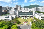 [경기티비종합뉴스] 안성시, 2025년 기준 경제총조사 실시