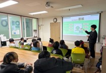 [경기티비종합뉴스] 화성도시공사 한병홍 사장, 디지털 취약계층 대상 ‘개인정보 보호 교육’실시