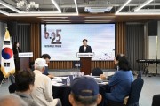 [경기티비종합뉴스] 시흥시, 6·25 전쟁 제76주년 기념행사 개최