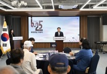 [경기티비종합뉴스] 시흥시, 6·25 전쟁 제76주년 기념행사 개최