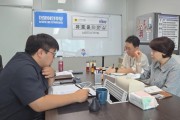 [경기티비종합뉴스] 경기도의회 유호준 의원, “공업용수 제공 강요 받는 남양주, 반도체 산업 시·군 협의체 포함되어야”