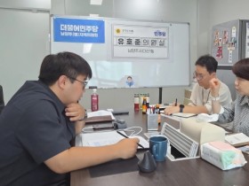 [경기티비종합뉴스] 경기도의회 유호준 의원, “공업용수 제공 강요 받는 남양주, 반도체 산업 시·군 협의체 포함되어야”