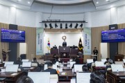 [경기티비종합뉴스] 화성특례시의회, 제246회 제2차 정례회 폐회... 2026년도 예산안 의결, 행정사무감사 결과보고서 채택
