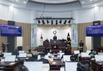 [경기티비종합뉴스] 화성특례시의회, 제246회 제2차 정례회 폐회... 2026년도 예산안 의결, 행정사무감사 결과보고서 채택