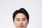 [경기티비종합뉴스] 경기도의회 황대호 위원장, “26년도 1분기 ‘경기도 찾은 외국인 53만명’!! K-관광 신성장 동력으로 키워야!”