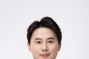 [경기티비종합뉴스] 경기도의회 황대호 위원장, “26년도 1분기 ‘경기도 찾은 외국인 53만명’!! K-관광 신성장 동력으로 키워야!”