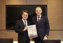 [경기티비종합뉴스] 경기도 김동연 지사, 프랑스 에어리퀴드사와 반도체소재·수소분야 투자 계획 논의