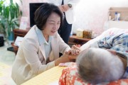 [경기티비종합뉴스] 경기도 추미애 지사, ‘집으로 찾아가는 돌봄의료’ 동행 “환자를 편안히 집에서 돌보는 현장 보니 희망적. 복지서비스도 제공”