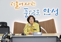 [경기티비종합뉴스] 안성시 김보라 시장, 호우경보 발효에 따른 ‘시민 안전 확보’ 총력 대응