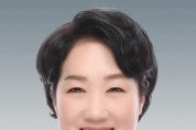 [경기티비종합뉴스] 지미연 도의원, 27일 시행 ‘돌봄통합지원법’ 점검회의… “법과 현장의 간극 줄여야”