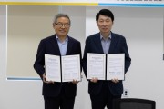 [경기티비종합뉴스] 경기도시장상권진흥원 김민철 원장, 양평군에너지협동조합과 손잡고 ‘친환경 에너지 확산’ 협약 체결