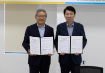 [경기티비종합뉴스] 경기도시장상권진흥원 김민철 원장, 양평군에너지협동조합과 손잡고 ‘친환경 에너지 확산’ 협약 체결